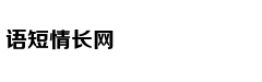 明星摄影师揭网红照的真相